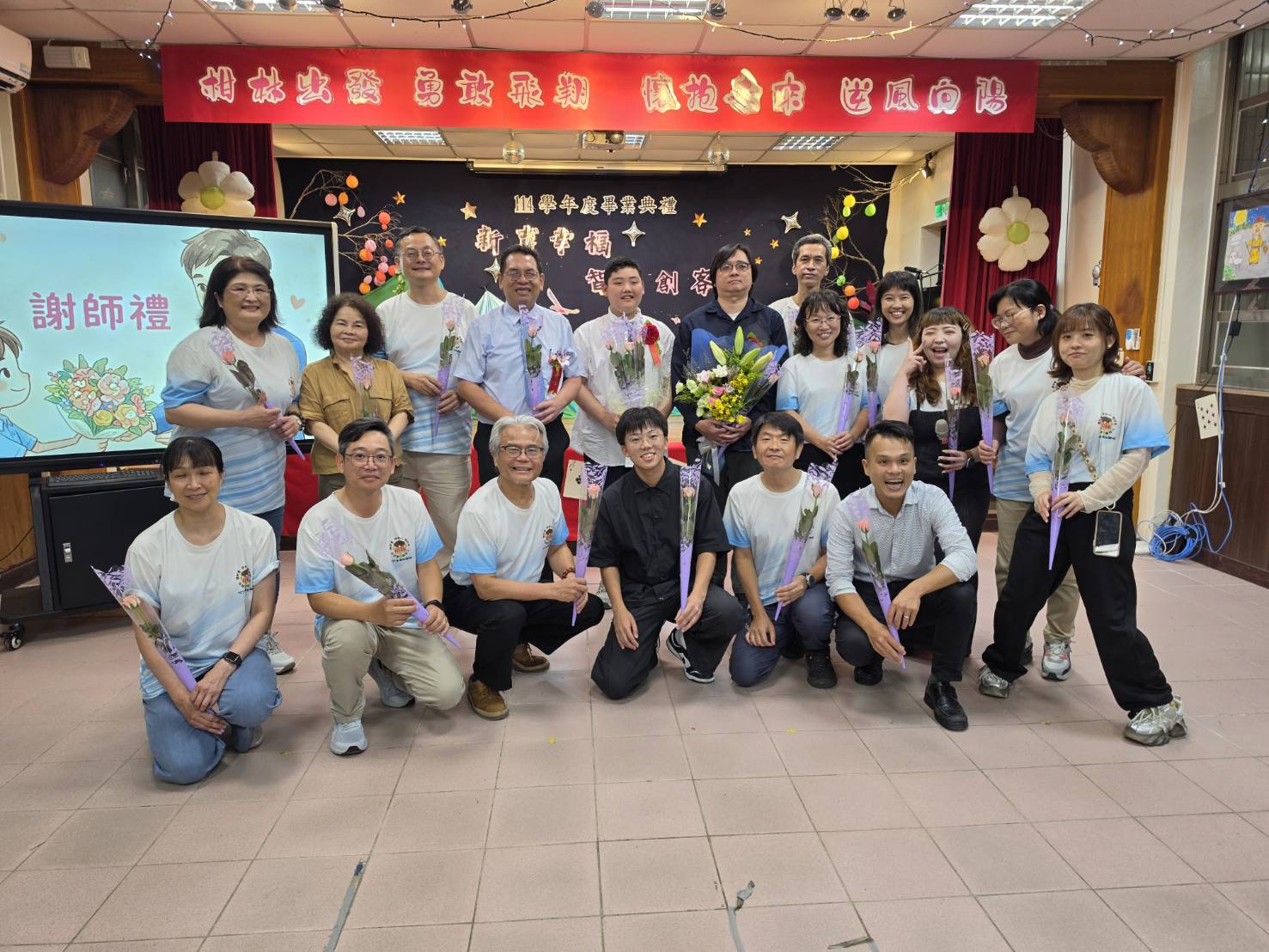 歡送唯一畢業生，柑林國小師生創作專屬AI畢業歌曲