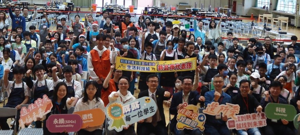 參賽師生大合照