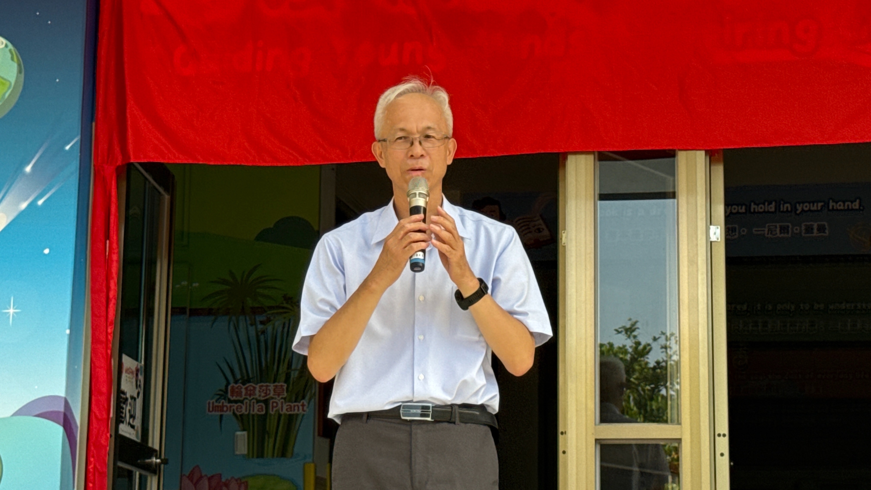 打開AI閱世界，自強國小展開精彩國際學習旅程