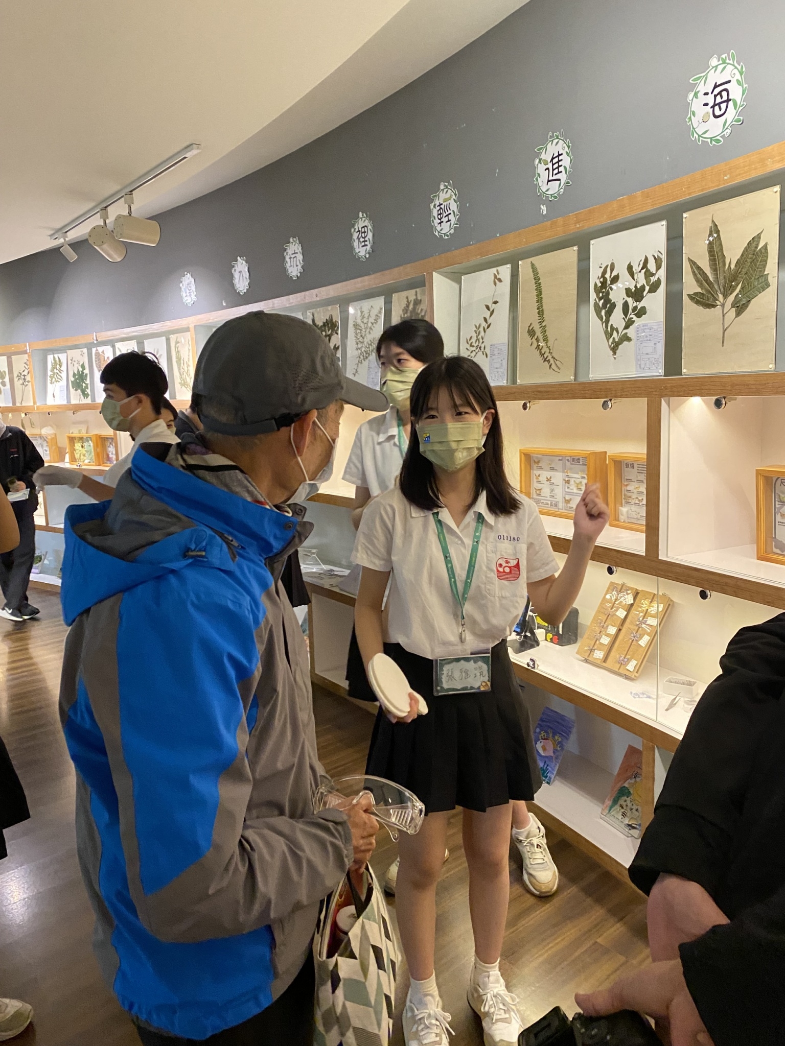 111學年度安康環境美學特展