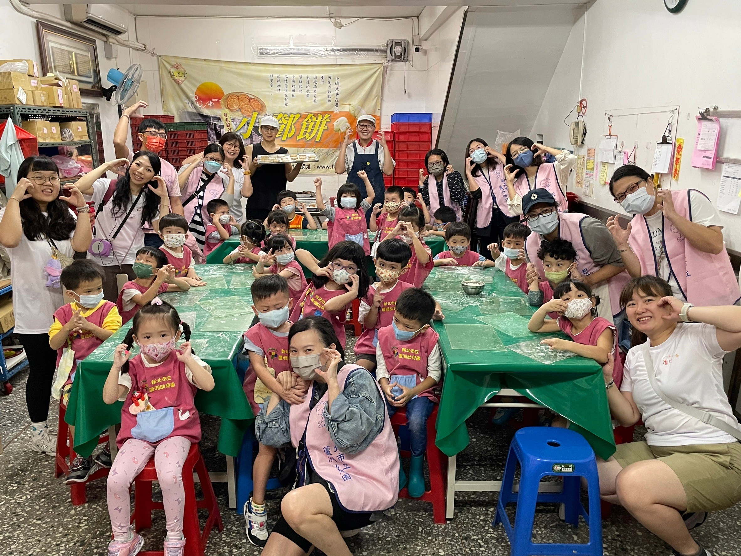 「蘆幼の餅」：蘆洲幼兒園以社區資源為橋樑，開啟孩子對傳統餅文化的探索