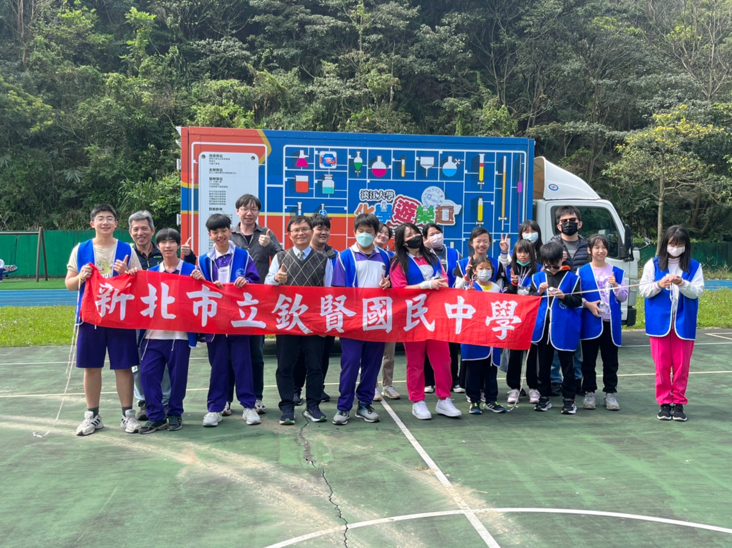 行動化學車--瑞芳區偏鄉整合FUN科學教育系列活動