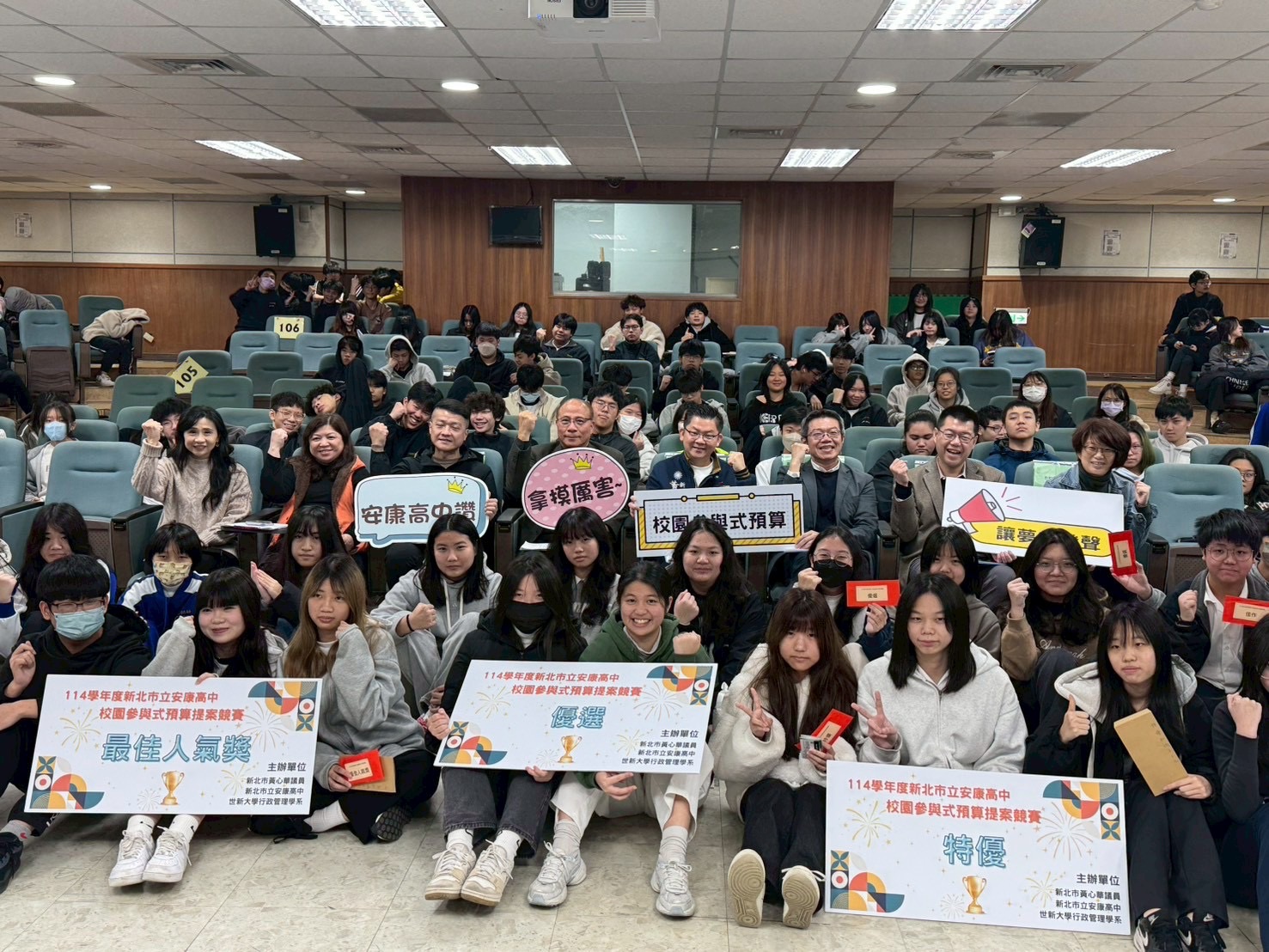 學生以公共提案實踐民主，解決校園需求