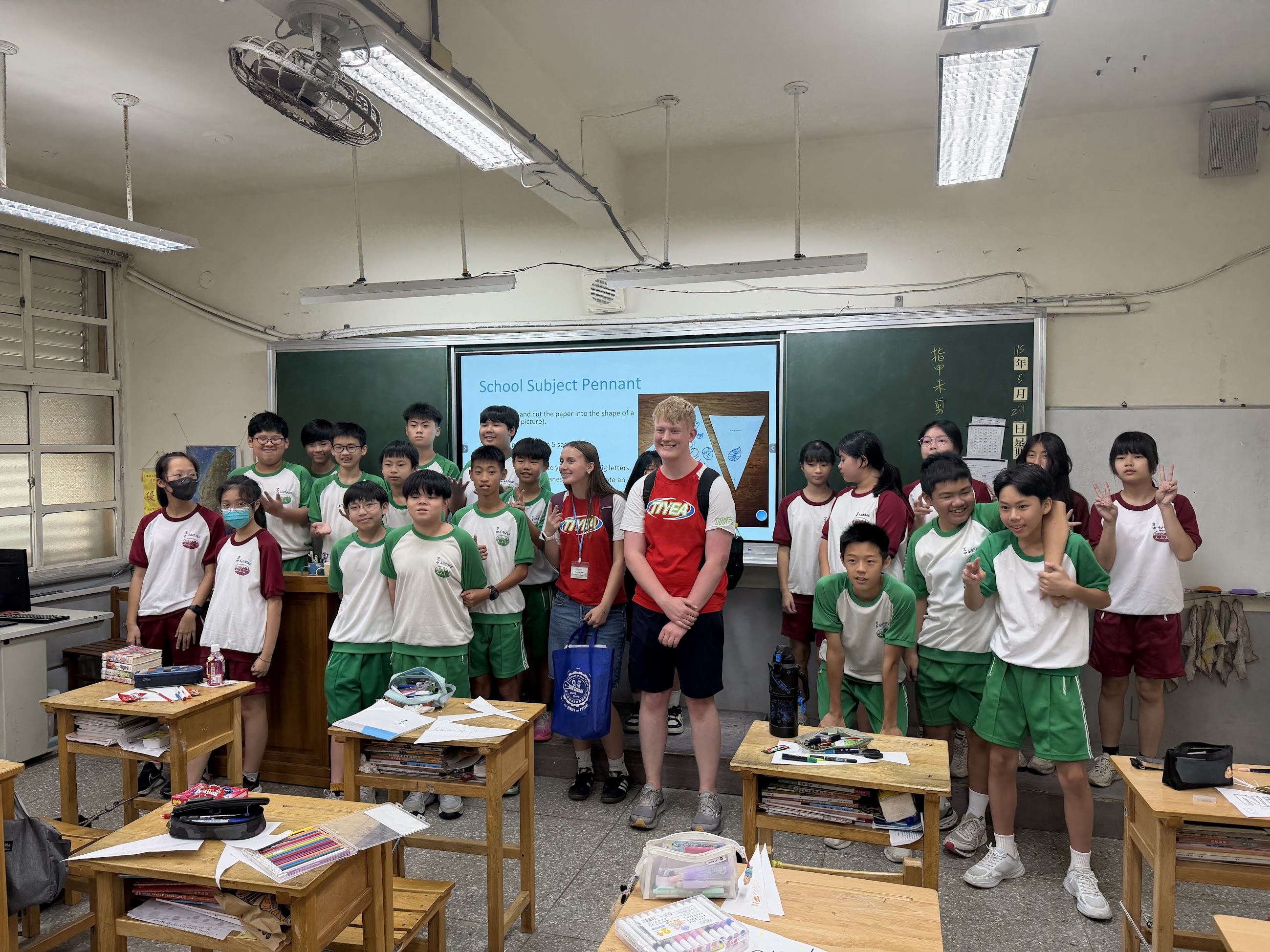 開拓國際多元視野鏈結臺美幸福友誼