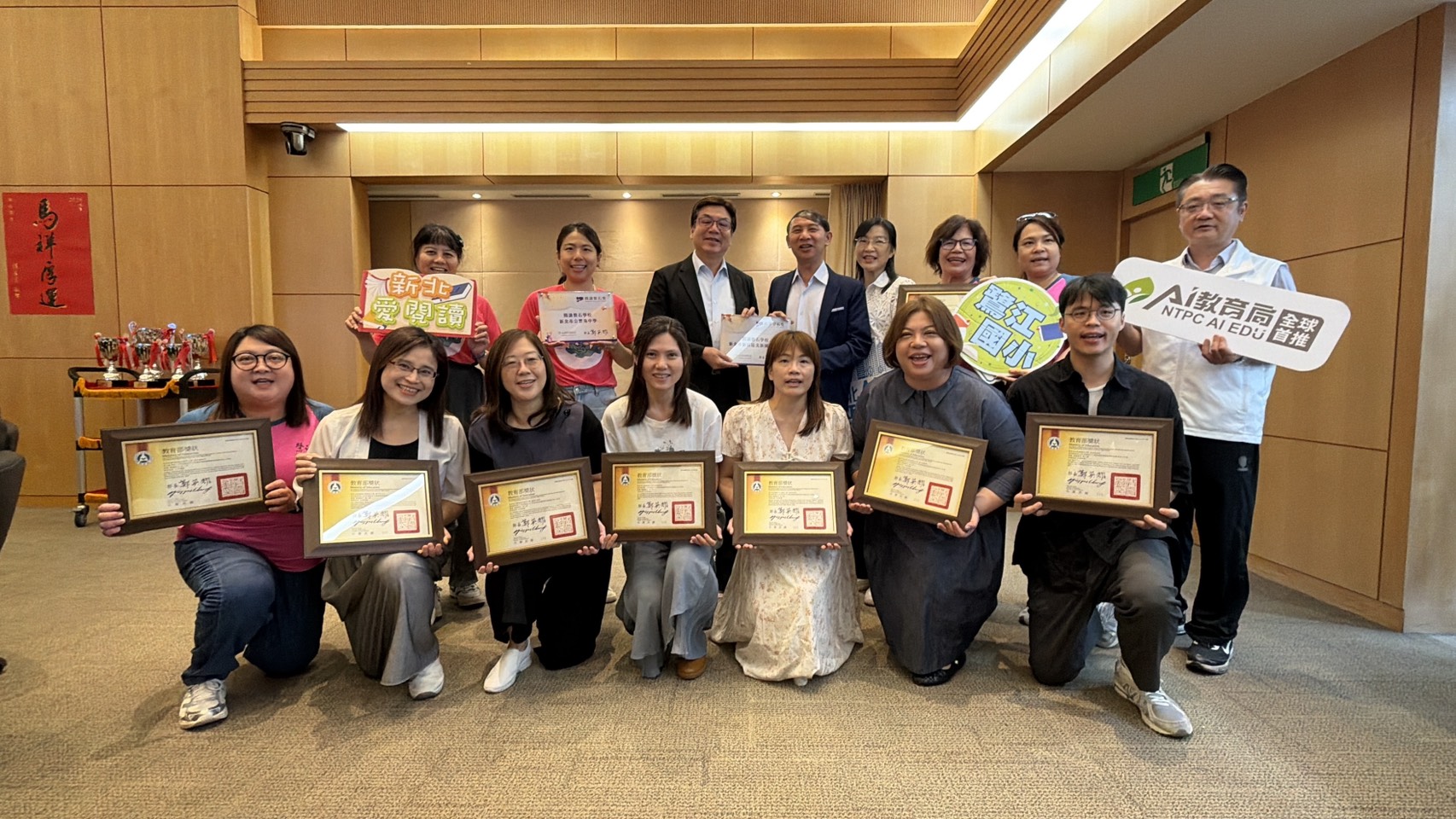 新北閱讀教育再創佳績獲10項大獎 侯友宜肯定7位閱讀推手 陪伴孩子在閱讀中成長