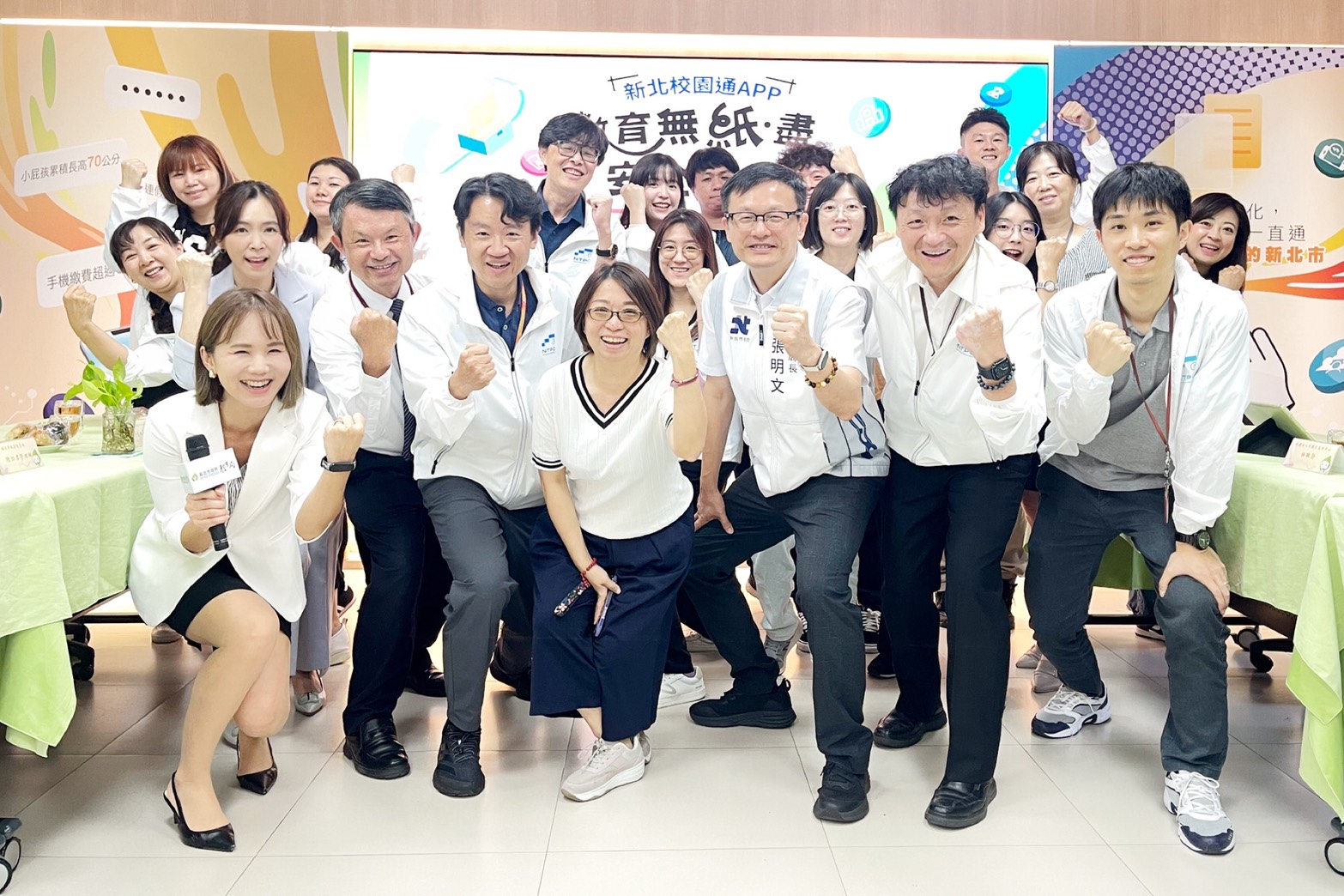 政府服務獎實地訪視合照