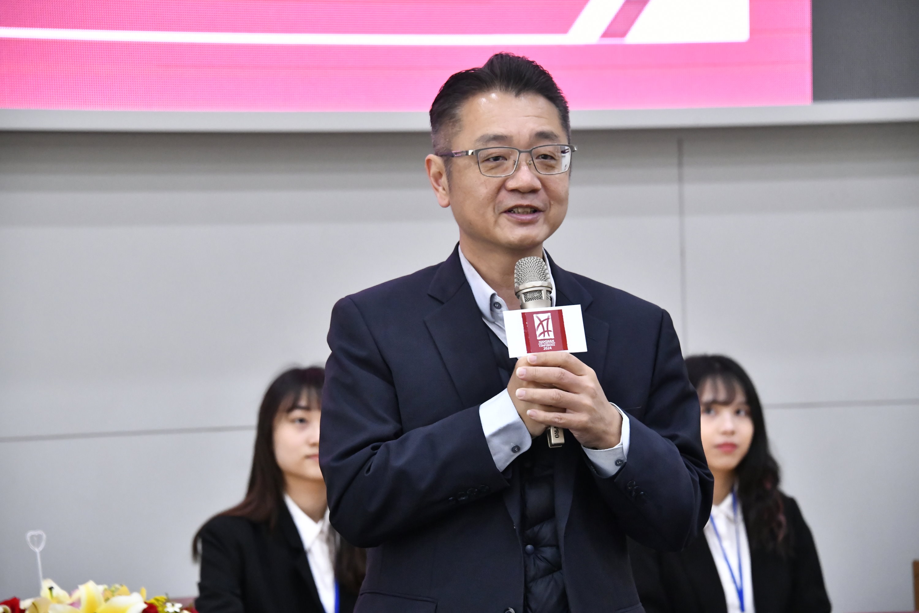 與世界接軌，百位海內外高中生齊聚南山探討全球議題